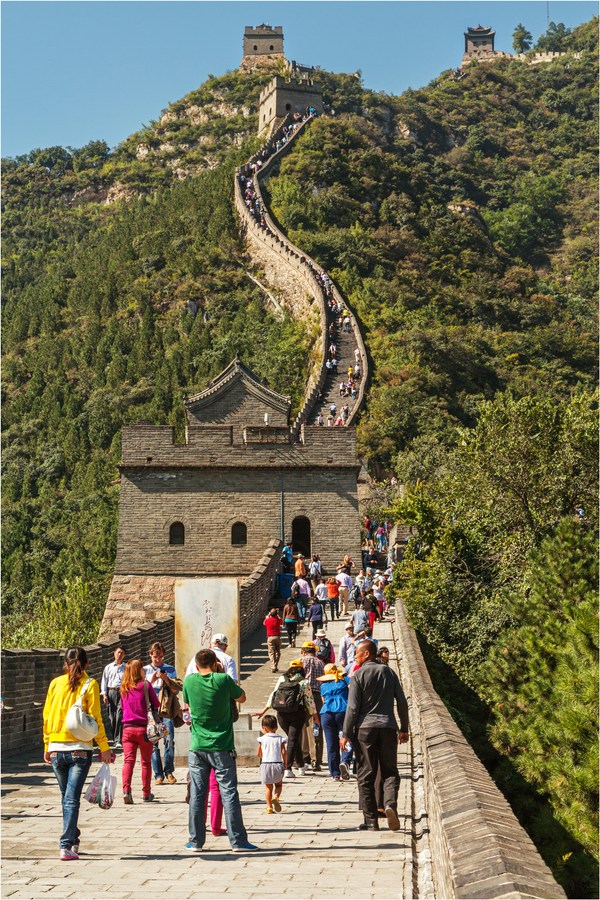 : Great Wall of China