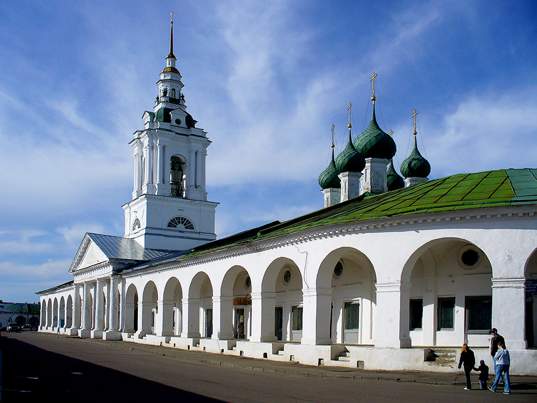 �����: ����