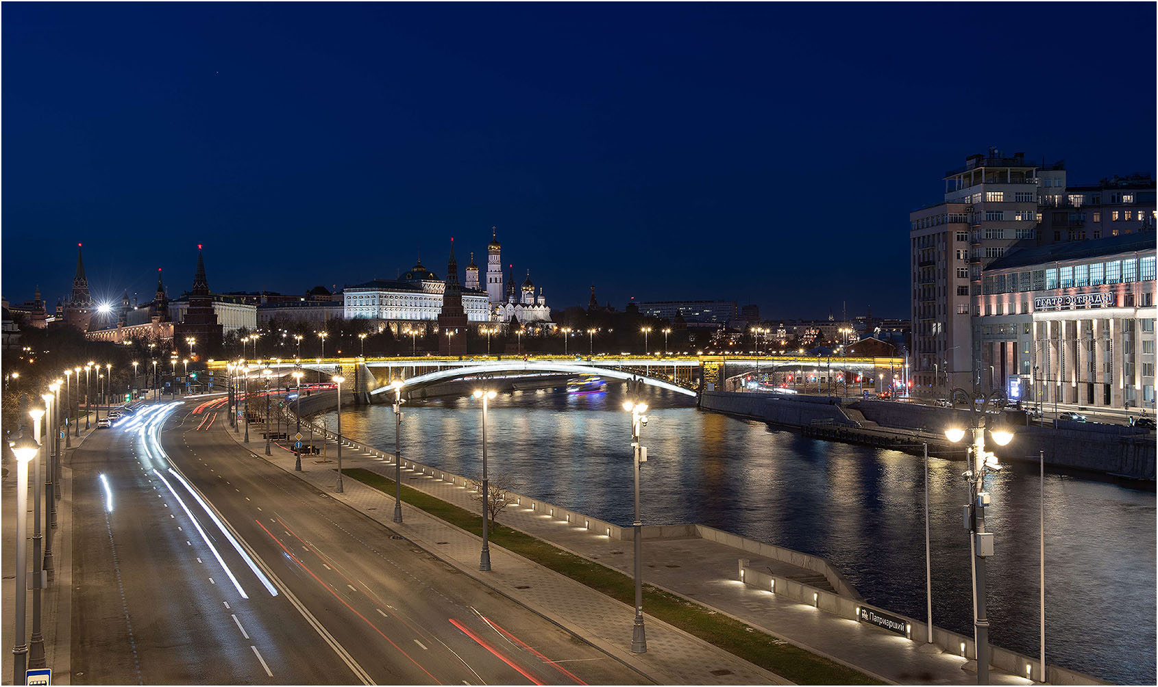 �����: ������. ������.