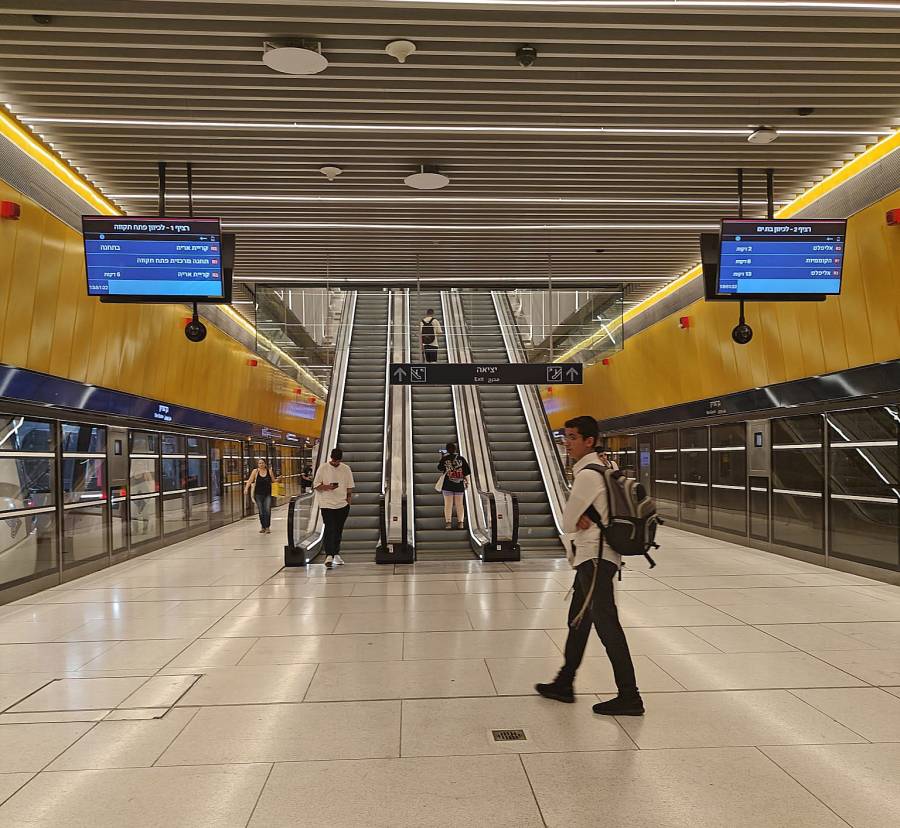 �����: Metro!