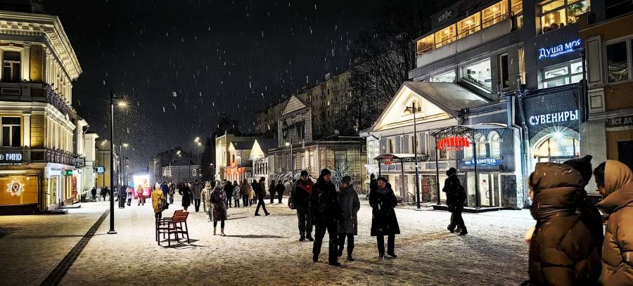 �����: �. ����������