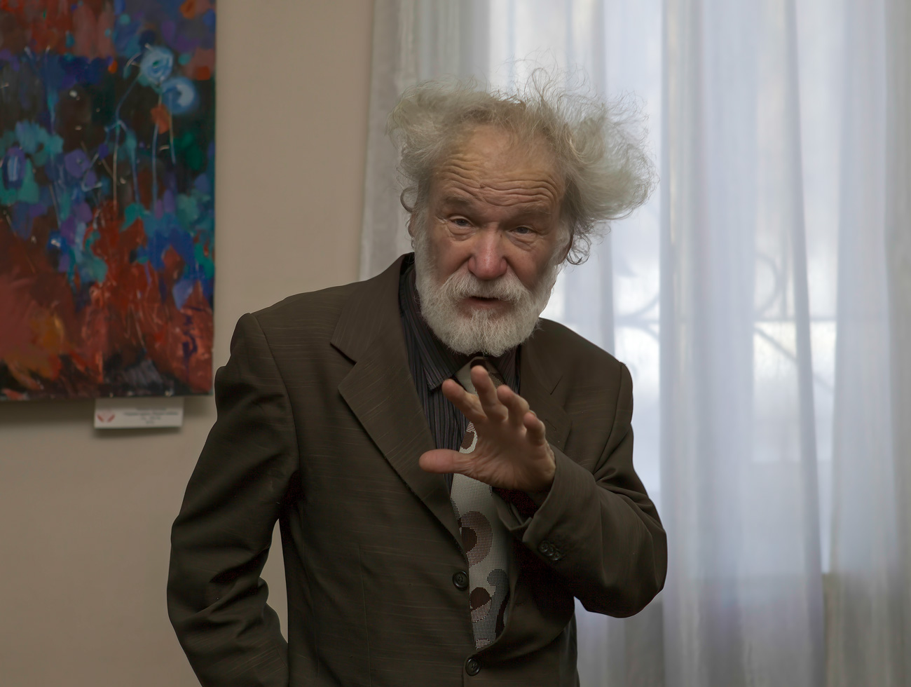 �������: ***