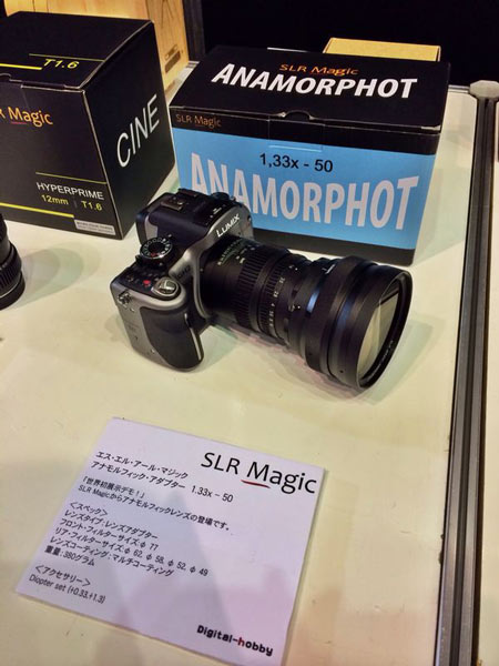  SLR Magic Anamorphot 1,33x  50     SLR Magic 77mm Achromatic Diopter Set (+0,33, +1,3)   