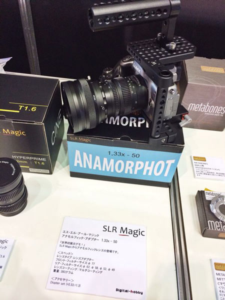  SLR Magic Anamorphot 1,33x  50     SLR Magic 77mm Achromatic Diopter Set (+0,33, +1,3)   