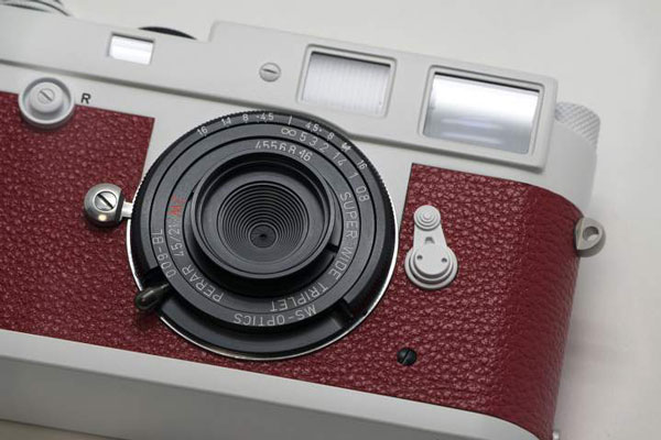  MS-Optical Perar 21mm f/4.5 MC Super Wide Triplet   Leica M,          Sony E
