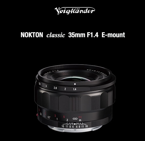  Voigtlander Nokton Classic 35mm F1.4   Sony E   