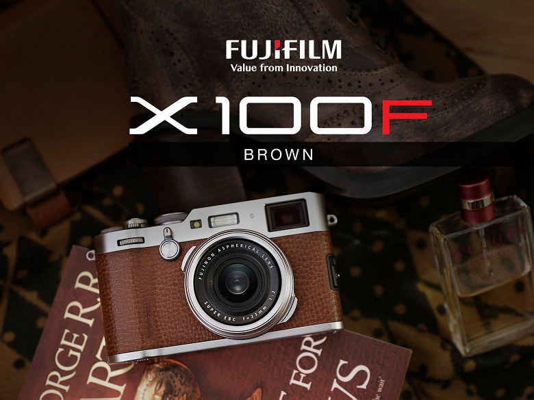 Скоро выйдет коричневая камера Fujifilm X100F