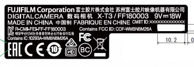 Fujifilm X-T3 прошла сертификационные испытания