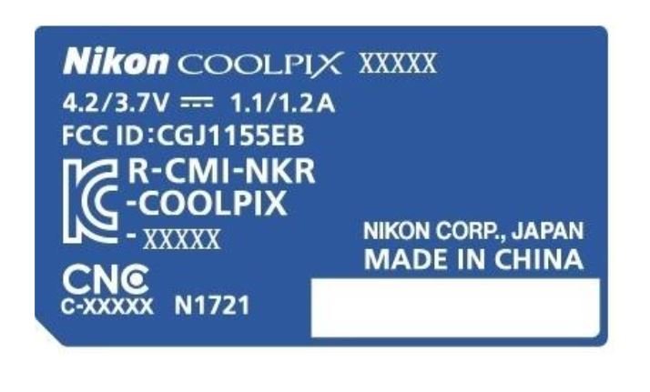 Камера Nikon Coolpix A1000 (N1721) сертифицирована FCC