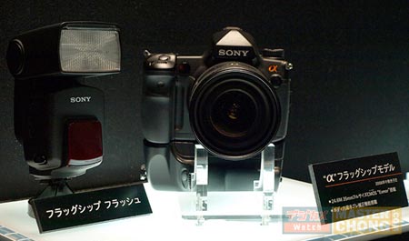 Sony Alpha DSLR-A900