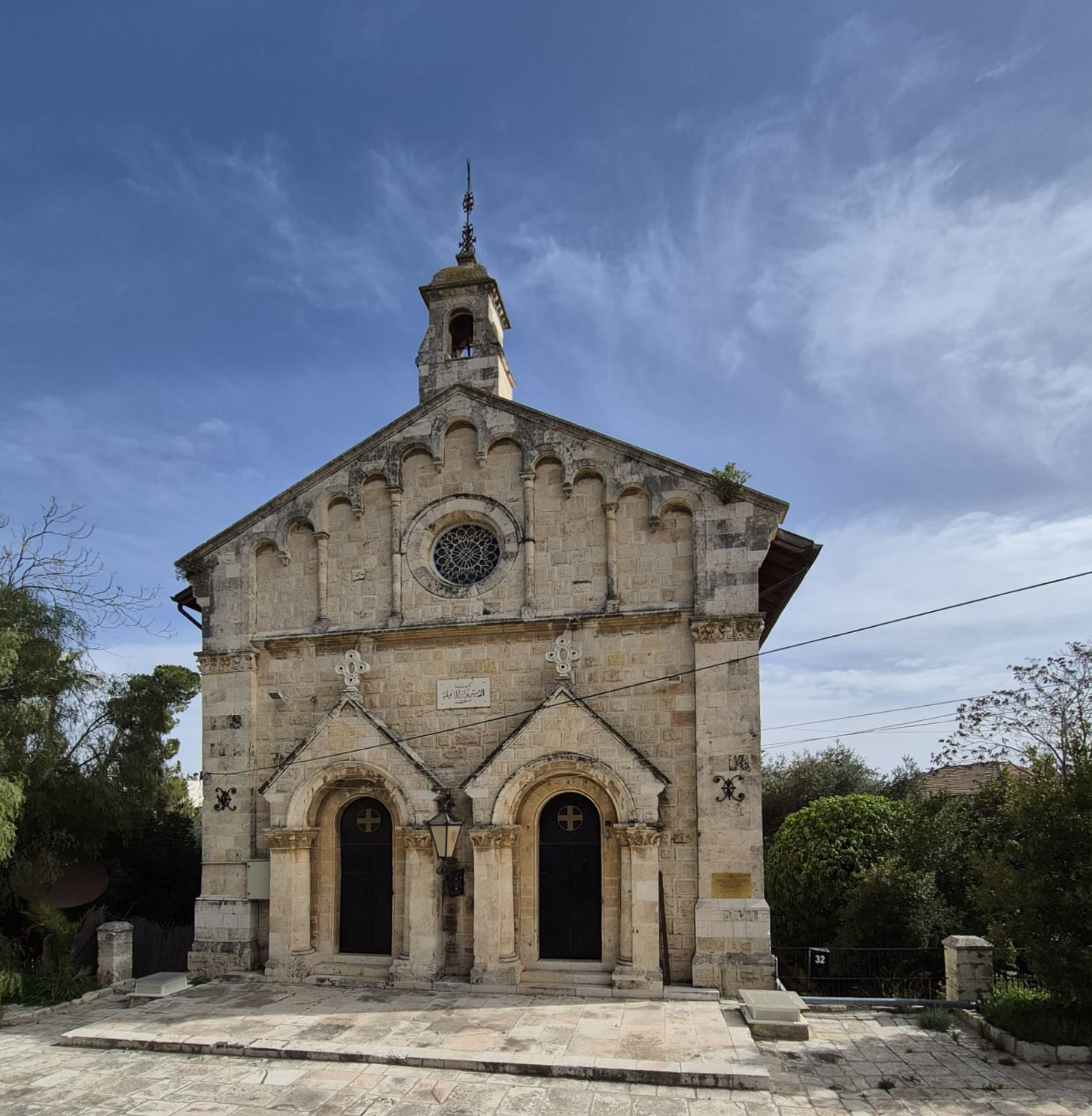 �����: ���������! 