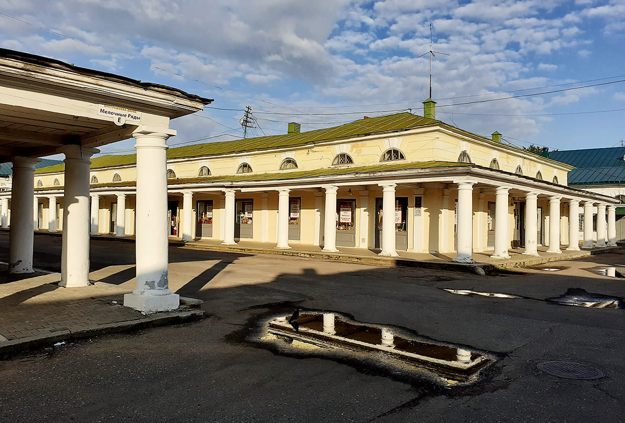 �����: ����